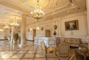 Rixos Montaza Alexandria - Réception