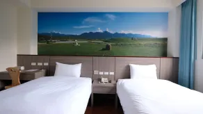CHIILIH HOTEL- Su ao - Room