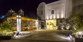Oia Suites - Resepsjon
