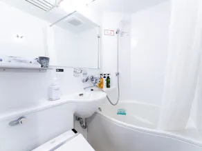 APA Hotel Beppu Ekimae - Casa de banho