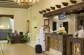 Anjum Hotel Makkah - Réception