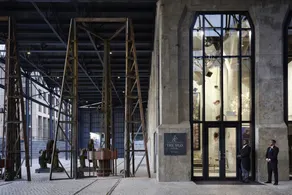 The Silo Hotel - Reception