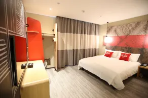 Ibis Harbin Museum - Chambre