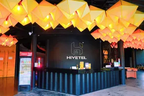 Hivetel Phuket - Réception