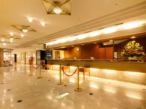 Hotel Pearl City Kobe - Réception