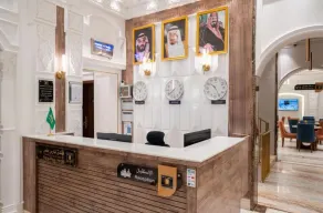 Nars Plus Al Naeem Hotel - Reception