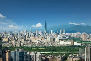 Le Meridien Taipei Banqiao - Vistas desde la habitación