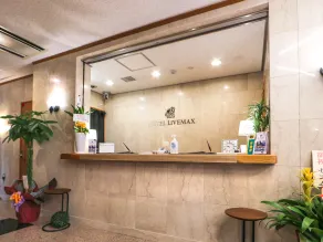 HOTEL LiVEMAX BUDGET Fuji Ekimae - Réception