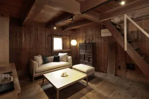 HOTEL CULTIA DAZAIFU - Chambre