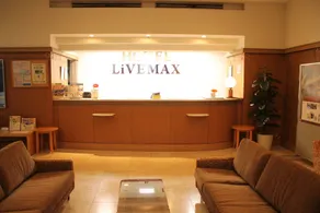 HOTEL LiVEMAX BUDGET Kagoshima - Reception