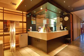 Toyama Town Hotel - Réception