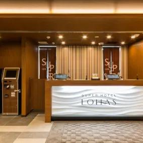 Super Hotel Premier Hakataeki - Réception