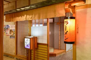 Kokuya - Restaurant