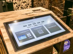 APA Hotel Nagoya Sakae Ekimae EXCELLENT - Réception