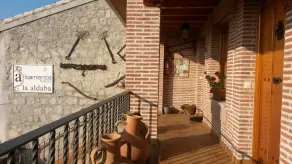 Alojamientos Rurales La Aldaba - Lobby