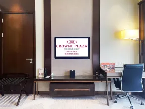 Crowne Plaza Zhangzhou by IHG - Zimmer