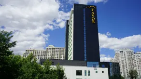 Favor Park Hotel - View from room