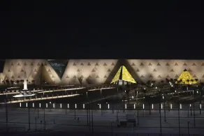 Royal Great Pyramid INN - Réception