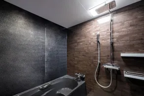 Homm Stay Nagi Arashiyama Kyoto By Banyan Group - Bathroom
