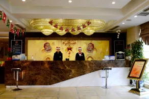 Beijing Qihang International Hotel - Reception