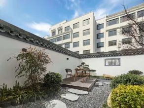 Hilton Garden Inn Huangshan Scenic Area South Gate - Vista dalla camera
