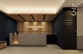 FIERIS IZZY HOTEL - Recepción