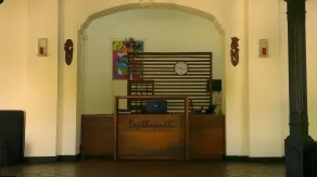 Hotel Sapthapadhi - Reception