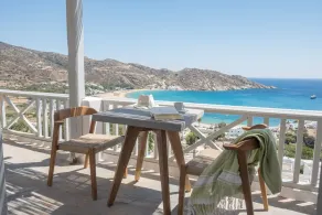 Far Out Hotel & Spa - View from room