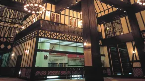 Hotel Green Plaza Joetsu - Réception