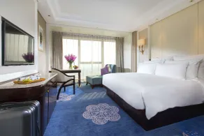 Kasion International Hotel Yiwu - Chambre