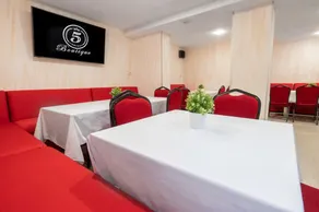 Hotel Boutique 5 - Free parking - Free breakfast - Free internet - EVSE - Restaurant