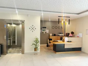 Hôtel Oden Paris Ivry - Réception