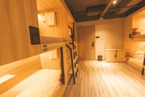 Chengdu Desti Youth Park Hostel Chunxi Road-24H Reception& English Service& Cafe& Bar& Luggage Storage& Large Public Area - Chambre