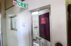 背包客棧Backpackers Hostel - Bathroom