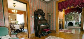 Emig Mansion - Rum