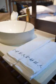 Floral Hotel Hangzhou Jiulinjingshe - Baño