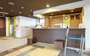 Forest Inn Gobo - Reception