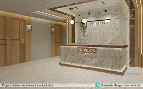 PRIVILON HOTEL ISCON - Réception