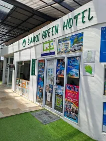 Samui Green Hotel - Reception