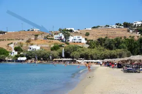 Paros Paradise Apartments - Rom