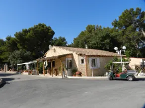 Camping La Montagne - Reception