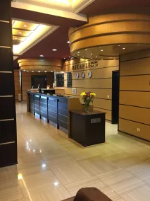Borovets Hills Ski & Spa - Half Board - Rezeption