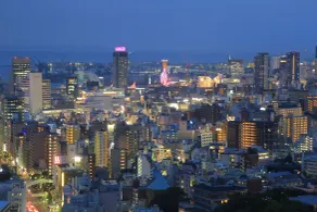 ANA Crowne Plaza Kobe by IHG - Vue de la chambre