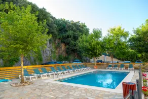 Hotel Los Arces - Basseng