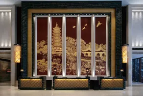 Sheraton Changzhou Xinbei Hotel - Rezeption
