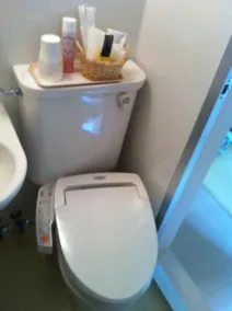 Meguminoyu - Bagno