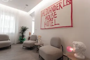 Alexander House Hotel - Rezeption