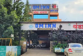 Hotel Om Inn - Restaurant