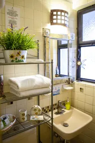 Meson de San Andres - Salle de bain