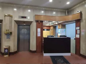 Guangzhou Aiqun Hotel - Reception